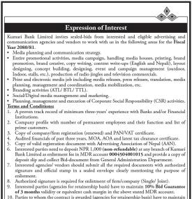 Notice About Expression of Interest
