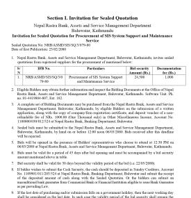 Invitation of Sealed Quotation for Procurement of SIS System Support and Maintenance Service