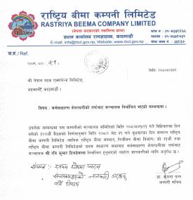  Notice Regarding Elected of New Director