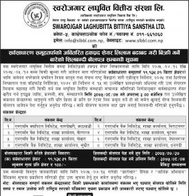 Right Share Auction Notice