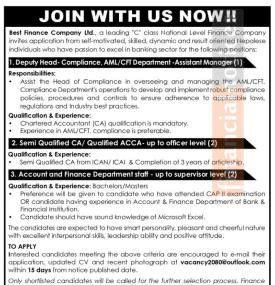 Exciting Job Opportunities in Banking Sector