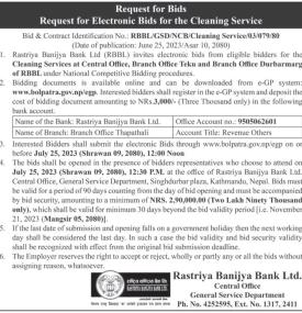 Request for Electronic Bids for the Cleaning Service