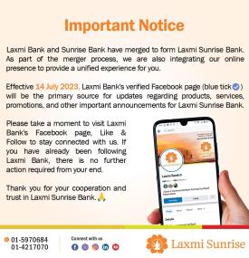 लक्ष्मी सनराइज बैंकको अत्यन्त जरुरी सूचना