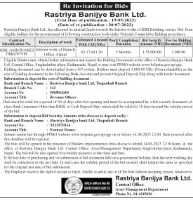 Rastriya Banijya Bank Issues a Fresh Invitation for Bids