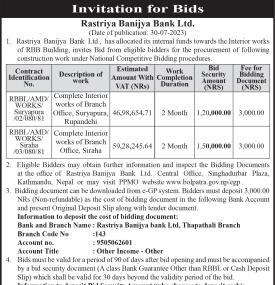 Invitation for Bids