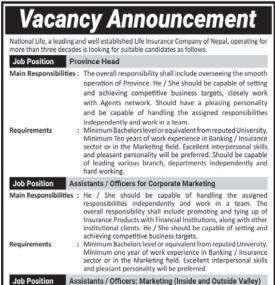 Vacanay Announcement