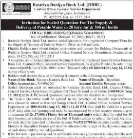 Invitation For Sealed Quotation