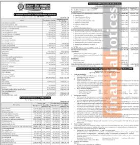 नेपाल बैंकको वितरणयोग्य मुनाफा ९७ करोड ३३ लाख, प्रतिशेयर  लाभांश क्षमता ६ रुपैयाँ ६२ पैसा मात्र -Q4-