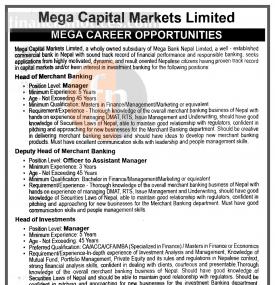 मेगा क्यापिटलमा जागिर खुल्यो - Banking Career