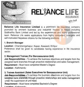 Insurance मा रोजगारीको अवसर