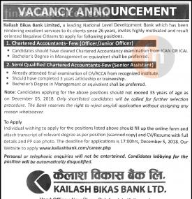 Kailash Bikas बैंकमा जागरि खुल्यो