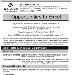 Opportunity to Excel