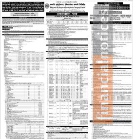 भगवती हाइड्रोपावरले भदौ ५ गतेदेखि प्रिमियममा IPO निष्काशन गर्नेबारे सूचना