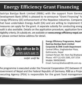 Energy Efficiency Grant Financing- RBB