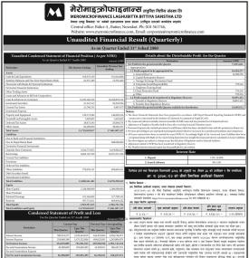 मेरो माइक्रोफाइनान्स लघुवित्तको खुद नाफा ७ करोड १९ लाख ३१ हजार रुपैयाँ - Q4 REPORT -