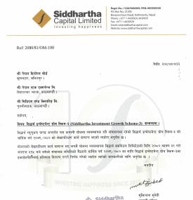 Dividend Declaration of Siddhartha Investment Growth Scheme 3