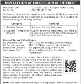Invitation for Expression of Interest