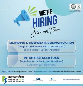 Banking Career Opportunity