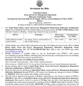 Invitation for Electronic Bids for the Supply, Delivery and Installation