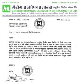 Notice Regarding Appointment of Independent Director of Mero Microfinance Laghubitta
