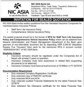 Invitation for Sealed Quotation