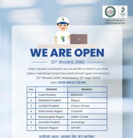 Kamana Sewa Bikas Bank Branches Open on 20th Bhadra 2080 from 10:00 A.M. to 1:30 P.M.