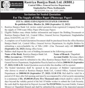 Invitation for sealed quotation