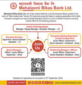 Banking Career Opportunity