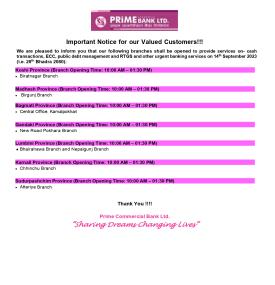 प्राइम बैंकका ग्राहकहरुलाई शाखा समयबारे अत्यन्त जरुरी सूचना