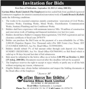 Invitation for Bids