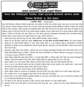 Auction Notice