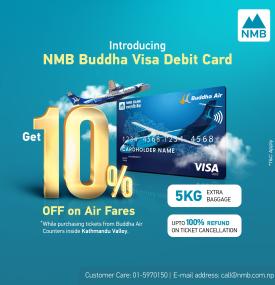 Introducing the NMB Buddha VISA Debit Card: Your Gateway to Travel Privileges and Banking Excellence