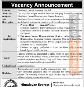 Vacancy Announcement: Himalayan Everest Insurance Limited