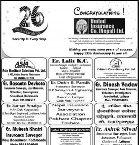 Congratulation 