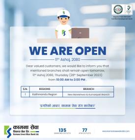 Holiday Banking Hours Notice