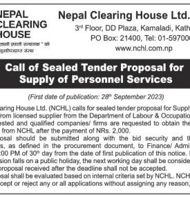 Call of Sealed Tender Proposal for Supply of Personnel Services
