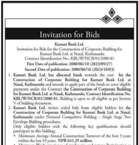 Invitation for Bids