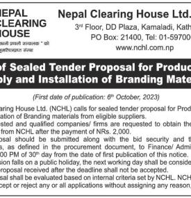 Call of Sealed Tender Proposal for Production