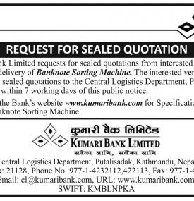 Request-for-Sealed-Quotation