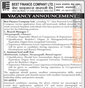 VACANCY ANNOUNCEMENT