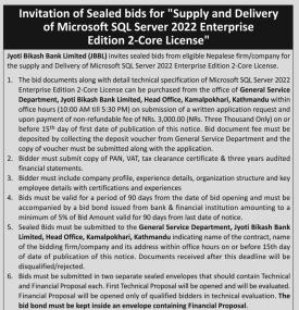 Invitation of Sealed bids for 