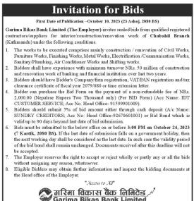 Invitation for Bids