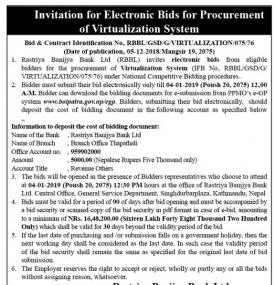 Invitation for electronic Bids