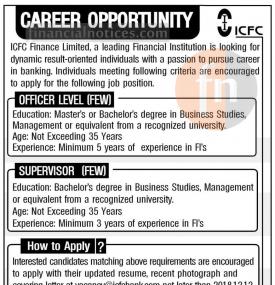 Career Opportunity