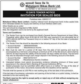 Invitation for Sealed Bids