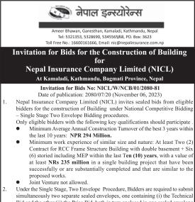 Invitation for Bids for the Construction of Building for NICL -