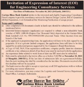 Invitation of Expression of Interest (EOI)