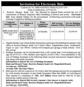 Invitation for Electronic Bids - RBB