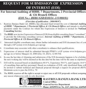 Request for Submission of Expression of Interest - EOI  -