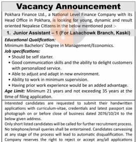 Vacancy Announcement